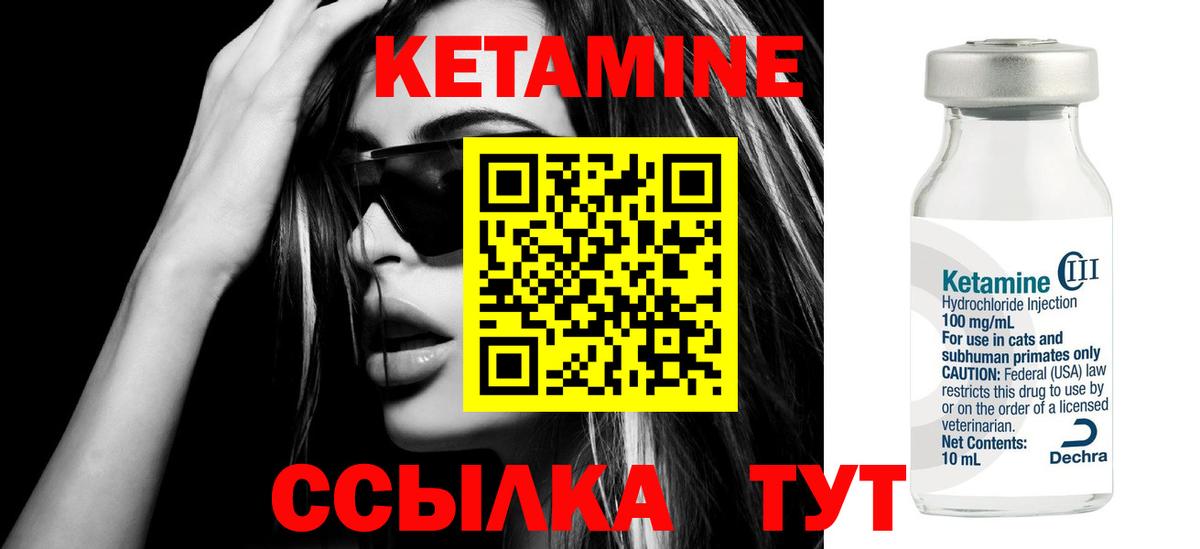 Cocaine  Вход с VPN  МЕФ   Вологда  Канабис  ГАШИШ 