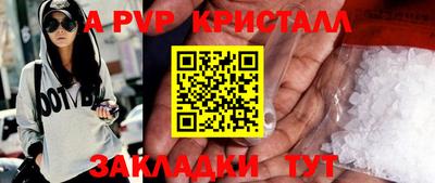 марки nbome Бузулук