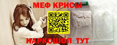 марки lsd Будённовск