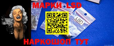 2c-b Бугуруслан