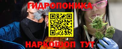марки nbome Бузулук