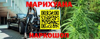 2c-b Бугуруслан