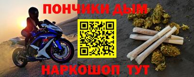 2c-b Бугуруслан