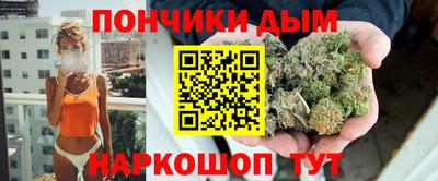 марки lsd Будённовск