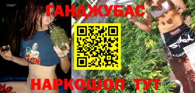 2c-b Бугуруслан