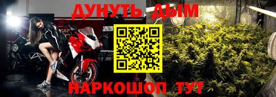 альфа пвп VHQ Гагарин