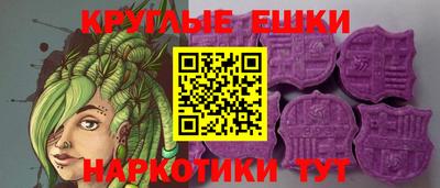 марки nbome Бузулук