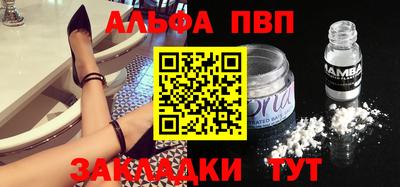 МДМА Гай