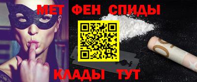 марки nbome Бузулук