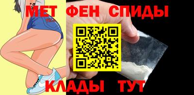 марки nbome Бузулук