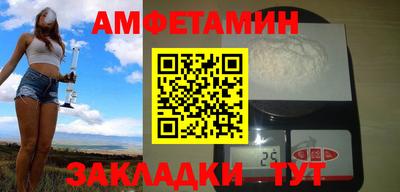 марки nbome Бузулук