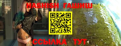 марки lsd Будённовск