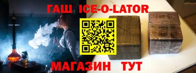 2c-b Бугуруслан