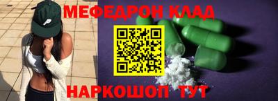 марки nbome Бузулук