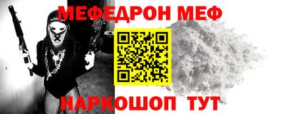 марки nbome Бузулук