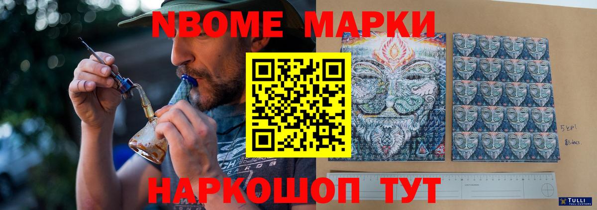 МЕГА маркетплейс  LSD-25 экстази кислота  ЛСД экстази кислота  Вход с VPN  Вологда 